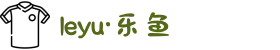 leyu.乐鱼（体育）数据系统技术有限公司